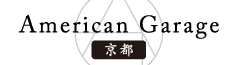 AG AmericanGarageKyoto アメリカンガレージ京都