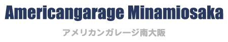 AmericangarageKomaki アメリカンガレージ三河